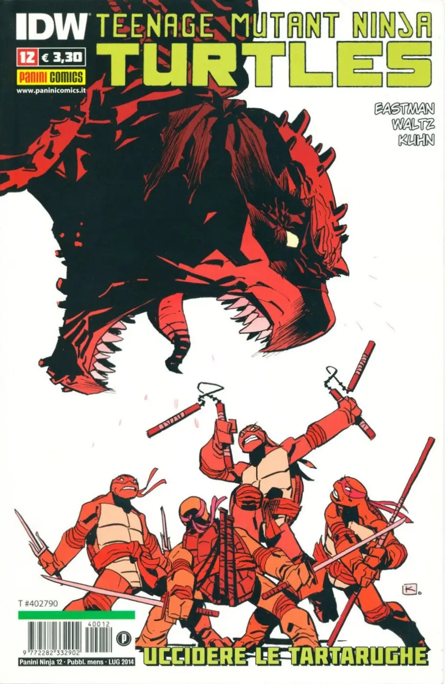 Volume cover